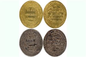 کشف سکه‌های متعلق به خلفای عباسی از دو قاچاقچی در بهارستان