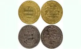 کشف سکه‌های متعلق به خلفای عباسی از دو قاچاقچی در بهارستان