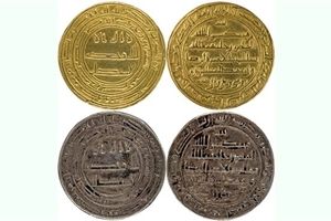 کشف سکه‌های متعلق به خلفای عباسی از دو قاچاقچی در بهارستان