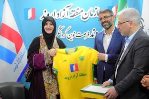 اهتمام منطقه آزاد اروند در گسترش میراث فرهنگی و گردشگری قابل توجه و چشمگیر است