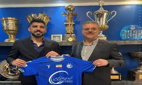 فرعباسی به استقلال پیوست

