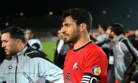 شجاع خلیل‌زاده جریمه شد