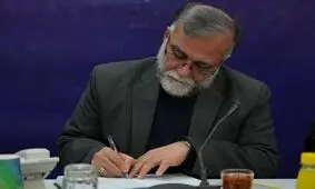 ۶ شهید و ۴۳ مجروح در حمله هوایی بامداد سوم فروردین به یک منطقه مسکونی خرم‌آباد

