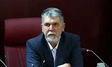 طعنه وزیر فرهنگ و ارشاد به تندروها 