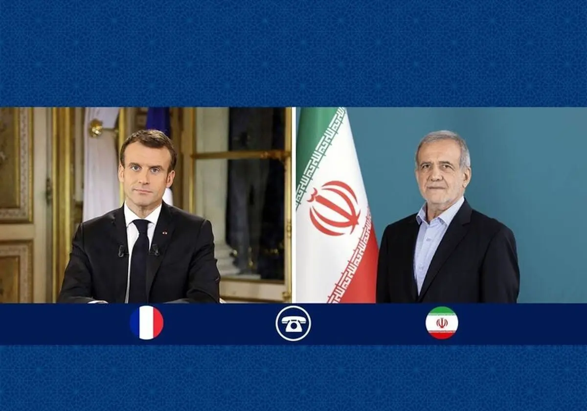 پزشکیان در گفتگو با مکرون: تهدید تنگه هرمز پیامدهای گسترده برای جهان خواهد داشت