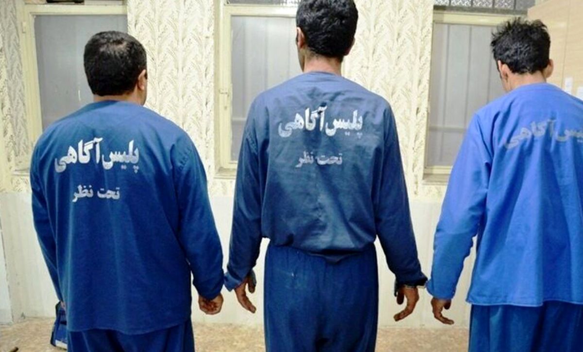 انهدام باند بزرگ جعل اسناد در شرق تهران