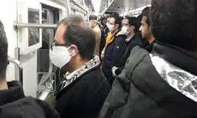 کشف مواد پیش ساز نارنجک دستی از ۳جوان در ایستگاه مترو