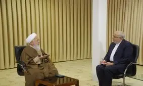 آیت الله جوادی آملی: ملت اگر بخواهد بایستد باید جیب و کیفش پر باشد

