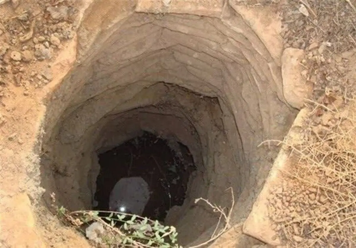 فوت ۸ نفر در چاه کوهنانی کذب است