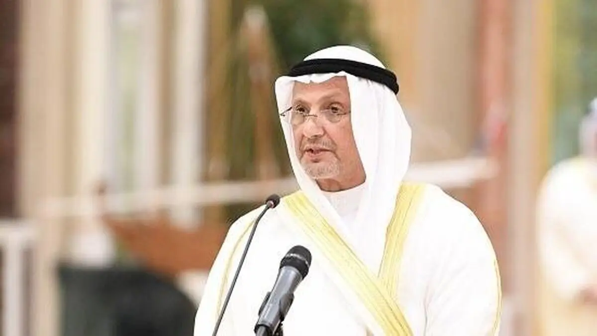 وزیر خارجه کویت: موضعمان درباره «میدان آرش» را به امیرعبداللهیان اعلام کردم