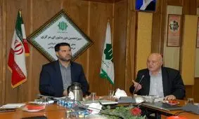  ۲۰ هزار بلیت جام جهانی قطر به تماشاگران ایران اختصاص داده شده است