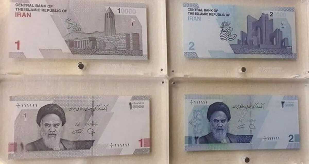 تناقض عجیب اسکناس ۱تومانی با تورم ۵۰درصدی