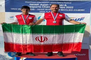 کسب ۲ مدال نقره تاریخی برای اسکی روی آب ایران