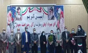 انتصاب سرپرست اداره آموزش و پرورش بندر امام خمینی (ره)