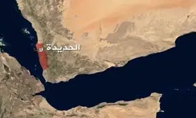 حمله آمریکا و انگلیس به الحدیده یمن

