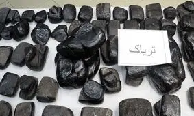 مصرف کنندگان تریاک هم یارانه سنگین می‌گیرند