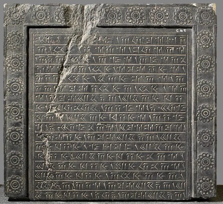 دوازده پادشاه هخامنشی که امپراتوری ایران را ساختند