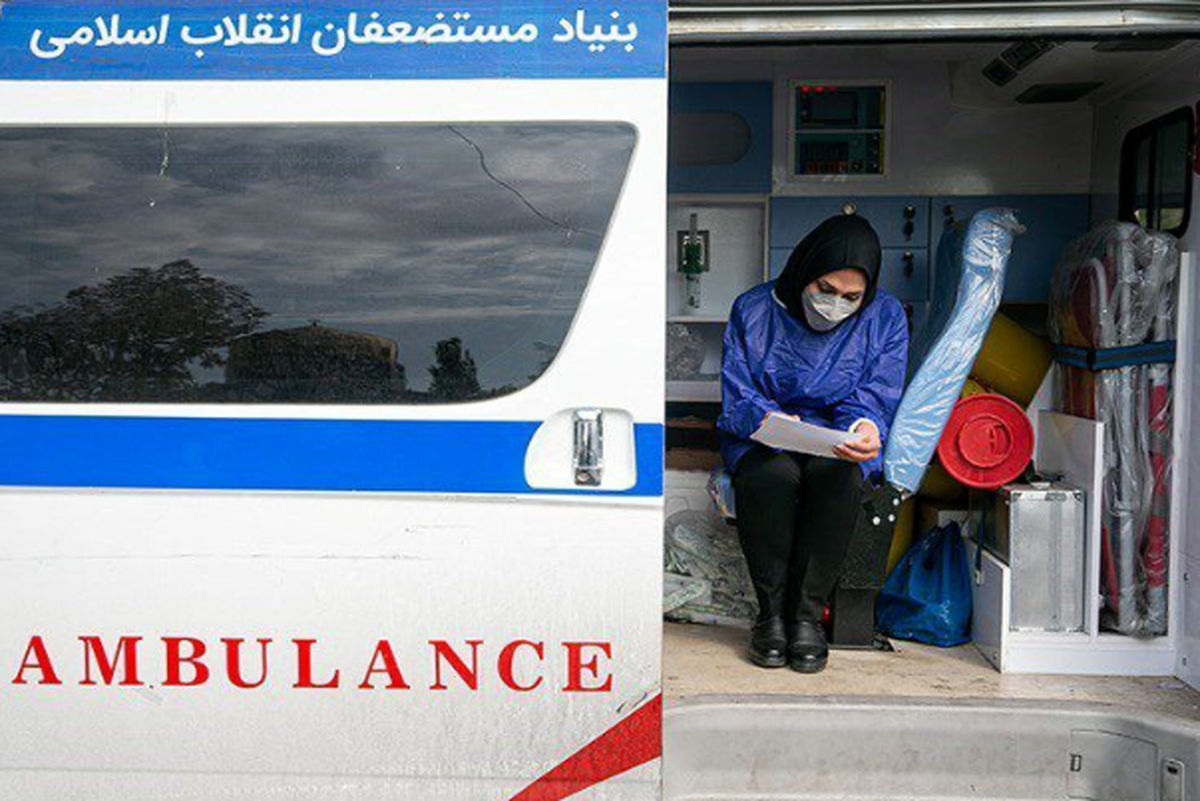 شوخیهای مرگبار با امداد