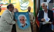 تهیه کننده پیشکسوت رادیو درگذشت