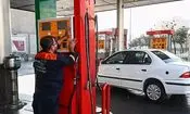 پزشکیان افزایش قیمت بنزین را تایید کرد