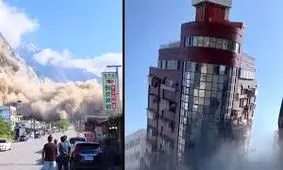 زلزله ۷.۵ ریشتری در نزدیکی تایوان/ پخش زندهٔ تلویزیون تایوان هنگام زلزله/ ویدئو