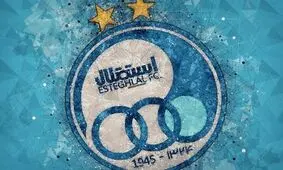 ورزشگاه یک میلیارد یورویی از کف استقلال رفت!