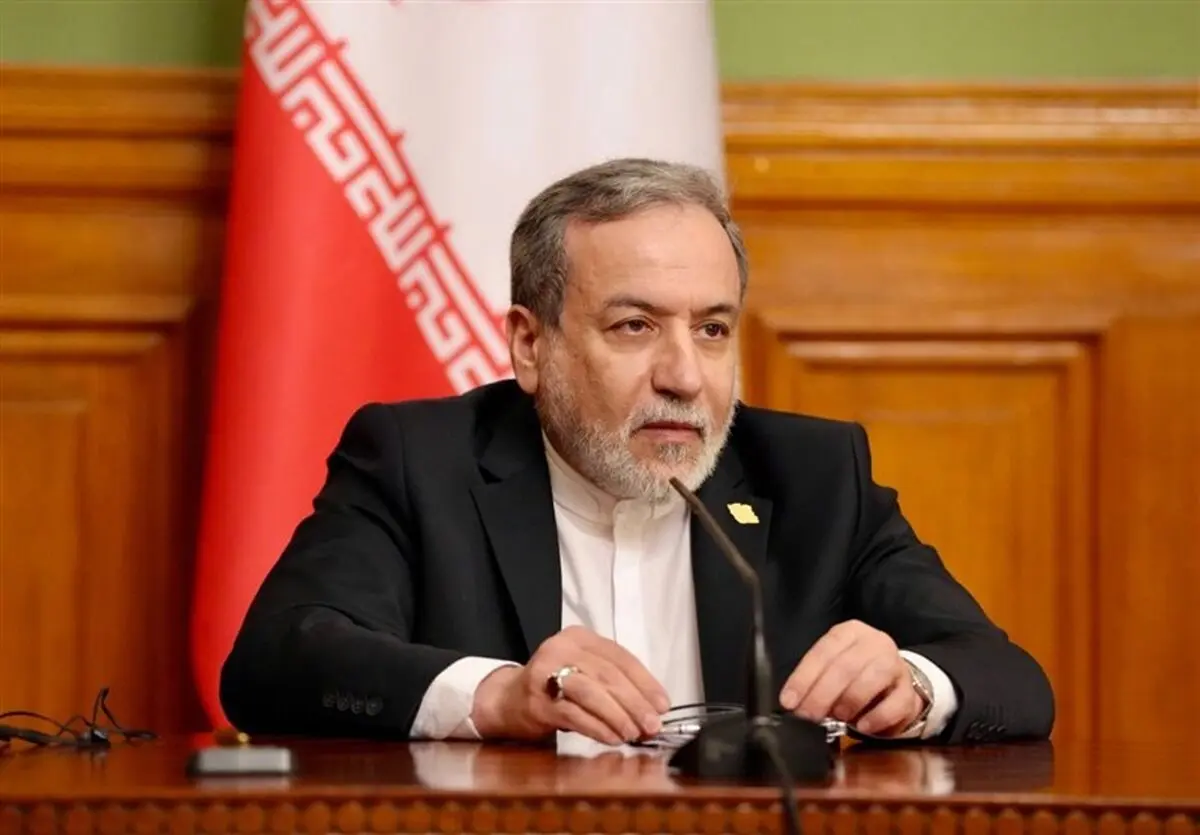 عراقچی: محدودیت صادرات نفت و پتروشیمی لغو و بخشی از دارایی مسدود‌شده ایران آزاد شد