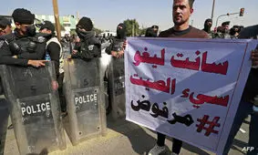 تظاهرات عراقی‌ها علیه تغییر قانون انتخابات

