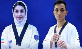 تکواندو قهرمانی جهان، حذف غزل سلطانی و برد رضا کلهر در نخستین گام