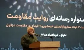 استاندار خوزستان: روایتگران حقیقت در سمت درست تاریخ ایستاده‌اند