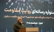 استاندار خوزستان: روایتگران حقیقت در سمت درست تاریخ ایستاده‌اند