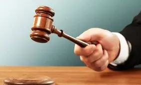 شکایت ایران از بحرین به کجا رسید؟

