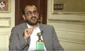درخواست انصارالله برای پایان دادن به جنگ داخلی در یمن

