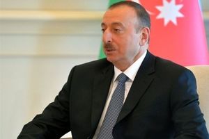علی‌اف: باکو در قره‌باغ به اهداف خود دست یافت