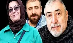 قتل عام یک خانواده ترک توسط مرد 61 ساله/ ویدئو