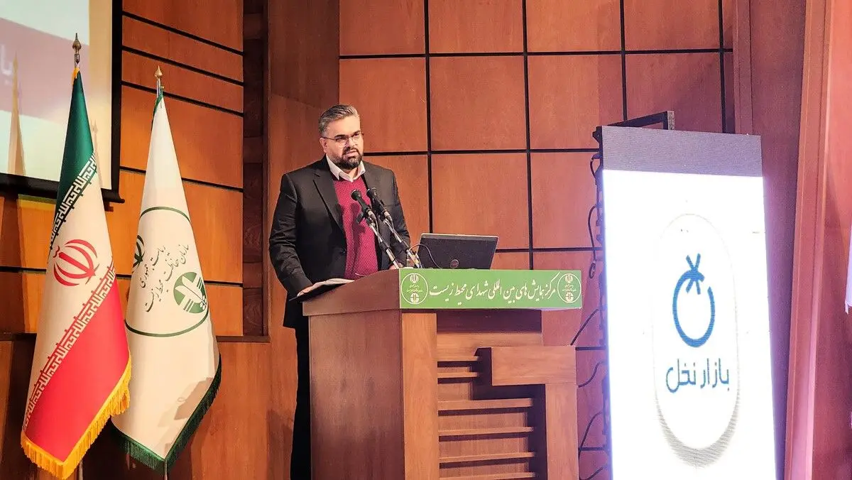 ایجاد زیرساخت امن و تسهیلات فراگیر برای اقتصاد دیجیتال ضروری است / بازار نخل به‌دنبال خلق یک ساختار عام‌المنفعه است