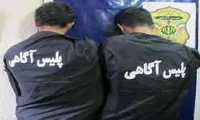 دستگیری قاتلان پیر زن 70 ساله در تبریز