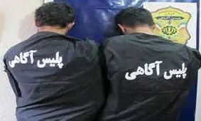 دستگیری قاتلان پیر زن 70 ساله در تبریز