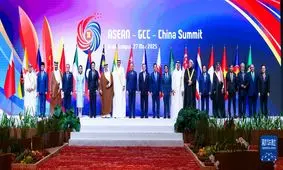 مجمع آسه‌آن-چین-شورای همکاری خلیج فارس؛ خلق الگوی جدید همکاری در آسیا

