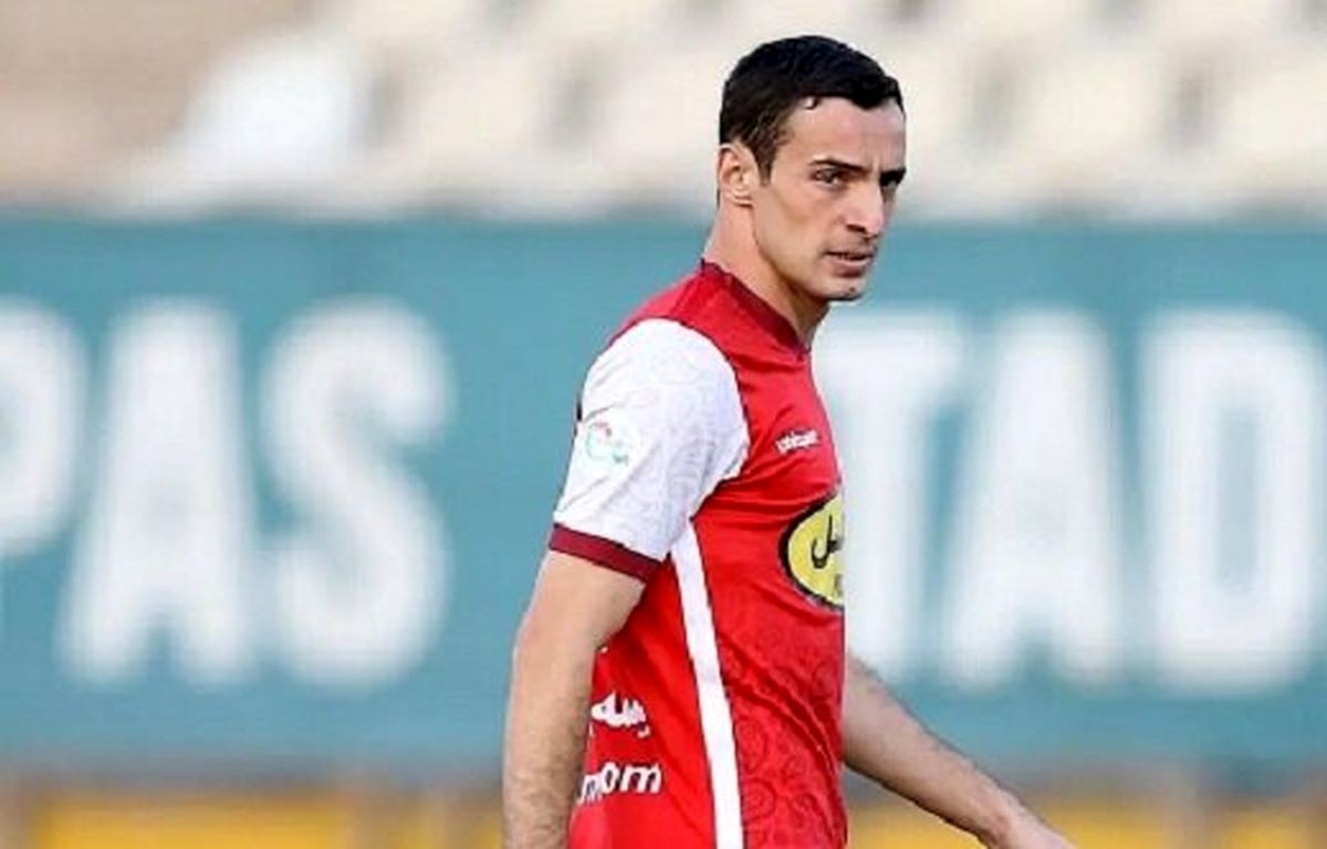 زنگ خطر برای یک پرسپولیسی