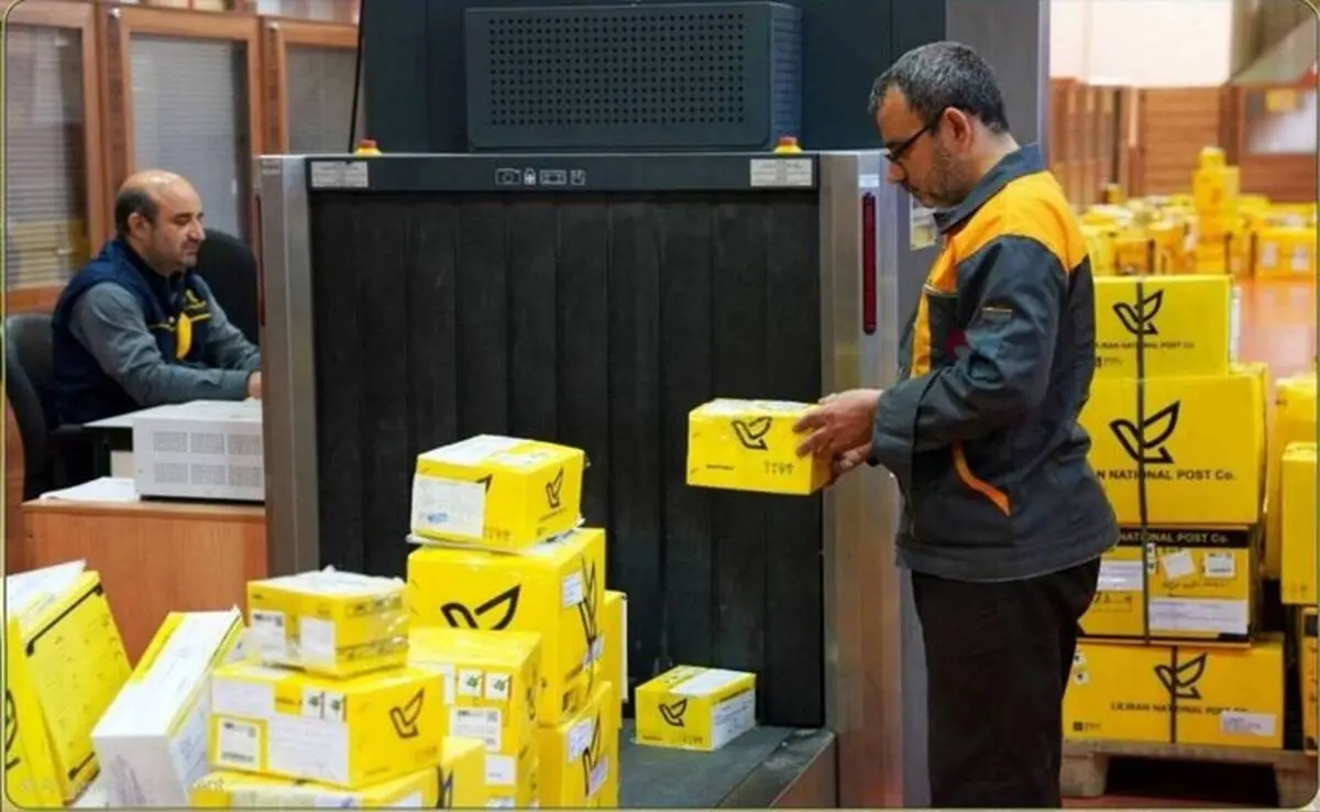 ازسرگیری قبول مرسولات پستی به ۹ کشور جهان

