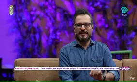 پاسخ تند مجری شبکه ۲ صداوسیما به منتقدان سایت همسریابی معروف: چرا اختیار زبان خود را ندارید و به سایت آدم و حوا توهین می‌کنید؟ خودتان بروید و در سایت ثبت‌نام کنید تا ببینید روند چطور است/ ویدئو 