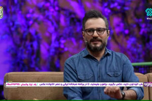 پاسخ تند مجری شبکه ۲ صداوسیما به منتقدان سایت همسریابی معروف: چرا اختیار زبان خود را ندارید و به سایت آدم و حوا توهین می‌کنید؟ خودتان بروید و در سایت ثبت‌نام کنید تا ببینید روند چطور است/ ویدئو 
