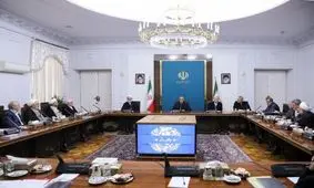 برگزاری جلسه شورای عالی هماهنگی اقتصادی سران قوا