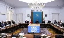 برگزاری جلسه شورای عالی هماهنگی اقتصادی سران قوا