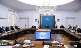 برگزاری جلسه شورای عالی هماهنگی اقتصادی سران قوا