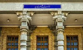 خدمات جدید وزارت خارجه به ایرانیان مقیم کانادا و آمریکا در سفارت ایران در کوبا

