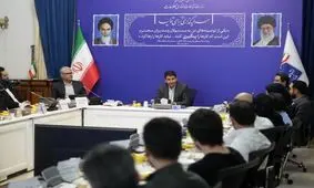 در جلسات هیئت دولت، از توسعه شفاف و ضابطه مند زیست بوم رمزارز دفاع خواهم کرد