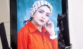 قتل هولناک دختر جوان در پاکدشت تهران/ کشف جسد مثله شده کبری رضایی پس از ۵۰ روز