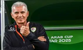 کارلوس کی‌روش دوباره مسافر جام جهانی شد! 